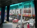 Beijing (669)